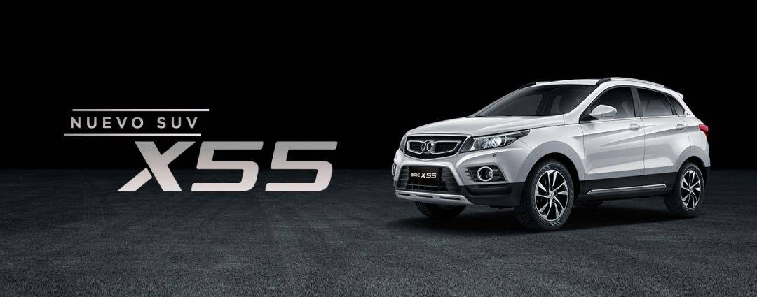 baic-x551
