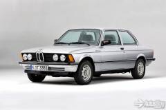 BMW Serie 3 40 Aniversario