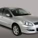 chery_skin_a3_cielo_sedan-13a