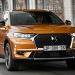 ds_7_crossback_11