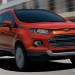 Ford_Ecosport_2012_Concept-11
