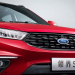 Ford-Territory-2020-33