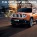 jeep-renegade-opening-edition-01
