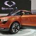Ssangyong_XIV-1_Concept-23