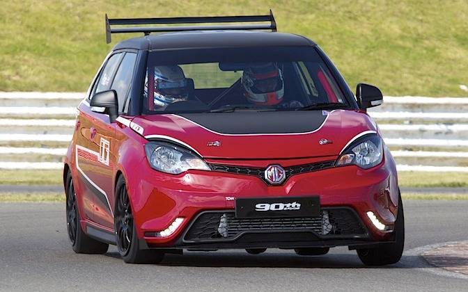 MG3-Trophy-Championship-Concept-1