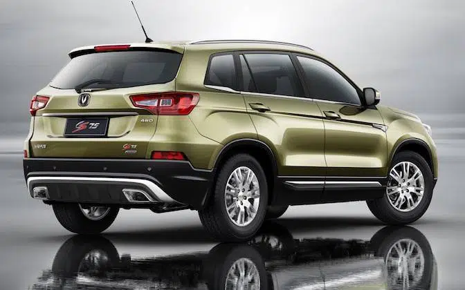 changan-cs75-3