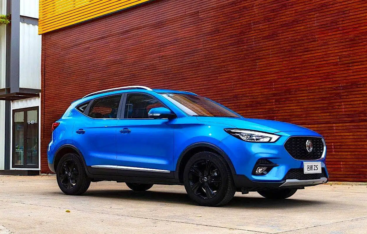 Mg Zs 2020