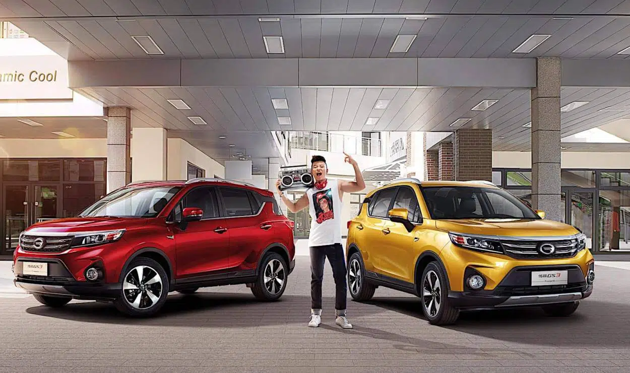 GAC Motor Trumpchi GS3