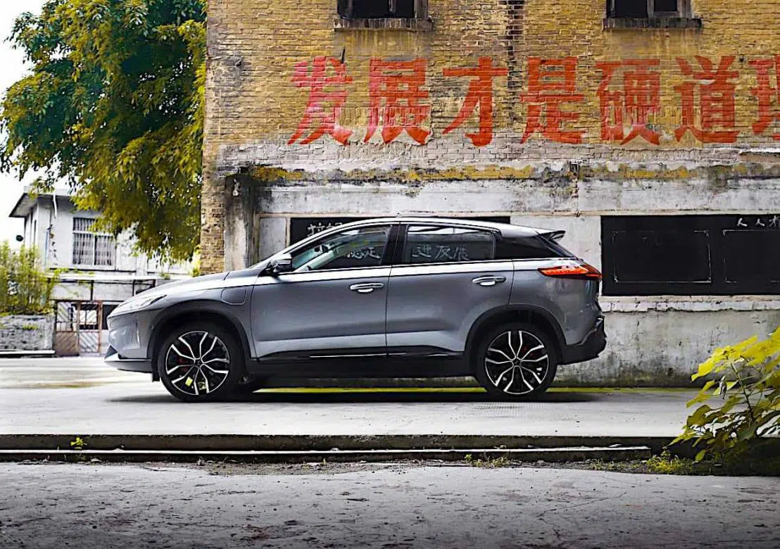 Xpeng G3
